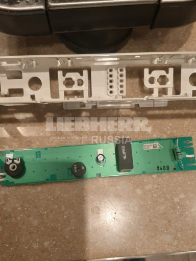 Ремонт и замена электронных модулей управления, блоков инвертора, плат индикации холодильников Либхер