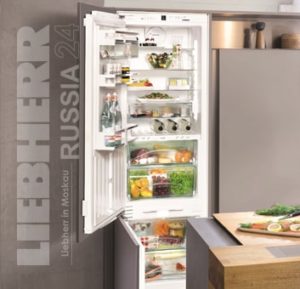 Ремонт встраиваемых холодильников Liebherr